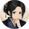 kangaeru